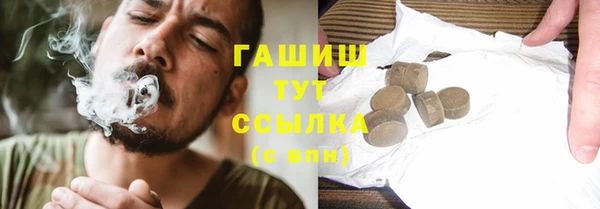 COCAINE Белоозёрский